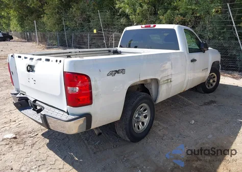 2008 Chevrolet Silverado 1500 Work Truck from USA, damaged, VIN 1GCEK14C58Z320044